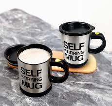 Self Stirring Coffee Mug ,Travel Mug, Coffee and Tea Mug with